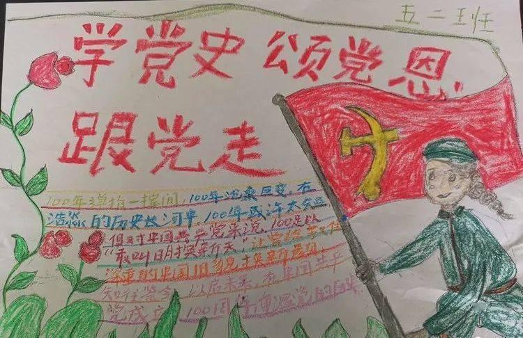 [image]20 一棵竹子的寿命到了之后他的全部的根都会死吗？他的根和其他小竹子是相连的游戏画面