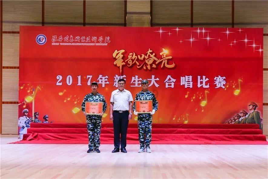 IFFHS亚足联俱乐部年度Top30：泰山第15，浙江24
