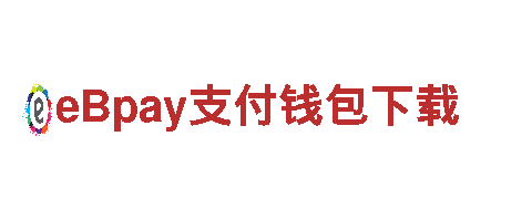 196平台-产品多元化公司